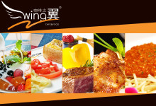 【北京】【三里屯】仅售94元！价值243元咖啡之翼双人西式套餐