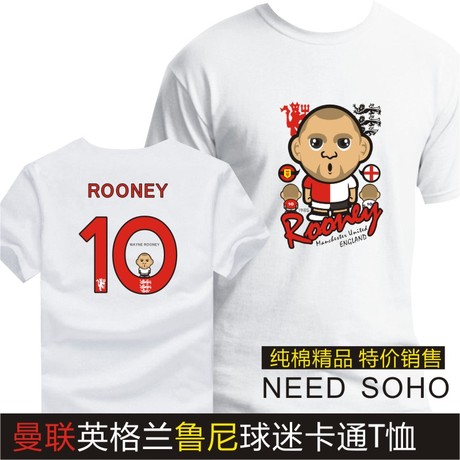曼联鲁尼卡通Q版球迷T恤英格兰10号足球星红