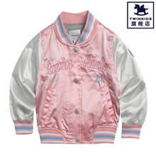 [专柜价438元]韩国正品twinkids新款春装女小童韩版外套T1ST4J12