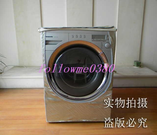 惠而浦WFC1270CS 三层加厚防晒隔热型 包有五年
