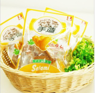  ★官方授权 萨啦咪Salami/萨拉咪 手造盐焗鸡翅 双翅 净重66g