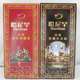 皇冠新疆哈尼罕海娜粉 纯天然植物海娜染发粉褐色 养发粉正品特价