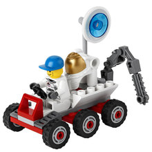 乐高LEGO积木 正品 城市系列 太空探月车 儿童益智积木玩具