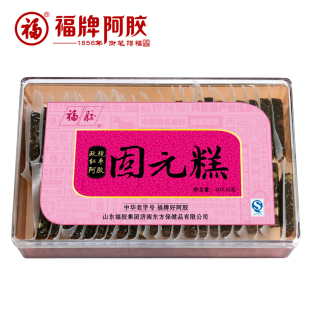  福牌阿胶 固元糕玫瑰红枣400g 山东东阿镇即食 阿胶膏固元膏
