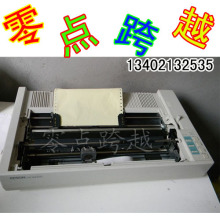 ������ EPSON LQ-1600Kϵ�� �ͻ��� ��Ʊ ���� ��ݵ���ʽ��ӡ��