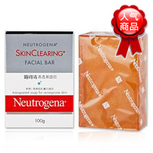 Neutrogena露得清 清透洁面皂<清滢洁肤皂>100g 抗痘去粉刺