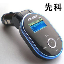 SAST�ȿƳ���MP3������ ԭװ��ƷA850A 2GB/4GB�ڴ�ң�� ����