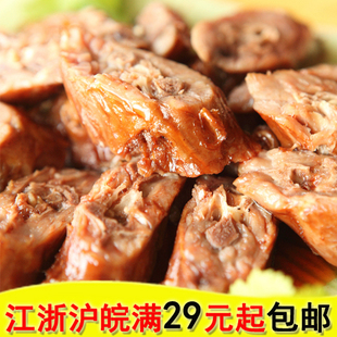  【善味阁】零食小吃特产 鲜卤鸭脖子 15g 办公室零食 单个体验装