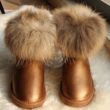 ��ƷUOMS5854��ѥ���Ӻ���ë��ˮѩ��ѥŮţƤ����5ɫ����˳��