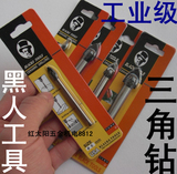 taobao english 10210055545
