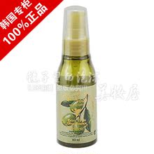 Skin food ����ͻ�����/��魻�������Һ 60ML