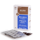 美敦力加-优生妈咪 婴幼儿益生元低聚糖30粒益生菌 通肠便 清肠胃
