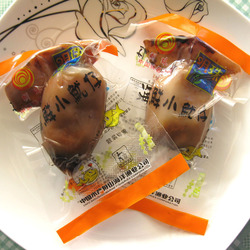 立即去淘宝网购买