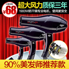 �����ؼ� ��Ʒ����5863���ʴ����/רҵ�紵��Ͳ רҵ�߶�Ʒ��
