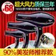 包邮特价 正品康夫5863大功率吹风机/专业电吹风筒 专业高端品质