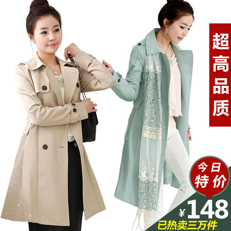 2012新款风衣韩版女装秋冬装外套中长款修身显瘦春秋休闲女式风衣