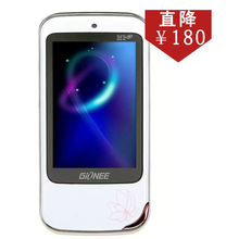 Gionee/金立 M500 荷塘音乐手机 时尚滑盖 3D立体音效 大屏 促销