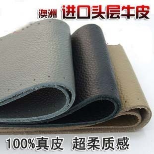 automobile Hand-stitched leather steering wheel cover DIY cowhide handle grip black grey Beige currencyin the Car/Articles/Fitting/Refit , Car Accessories/The jewelry , Steering wheel cover category - from Buy2taobao.com to provide professional Taobao agent buy service