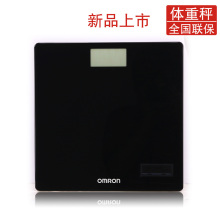 欧姆龙电子体重计HN-287电子秤人体秤健康秤体重秤超薄 新年礼物