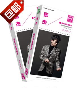 <em>郎才女貌歌词</em> - 购物 女装网