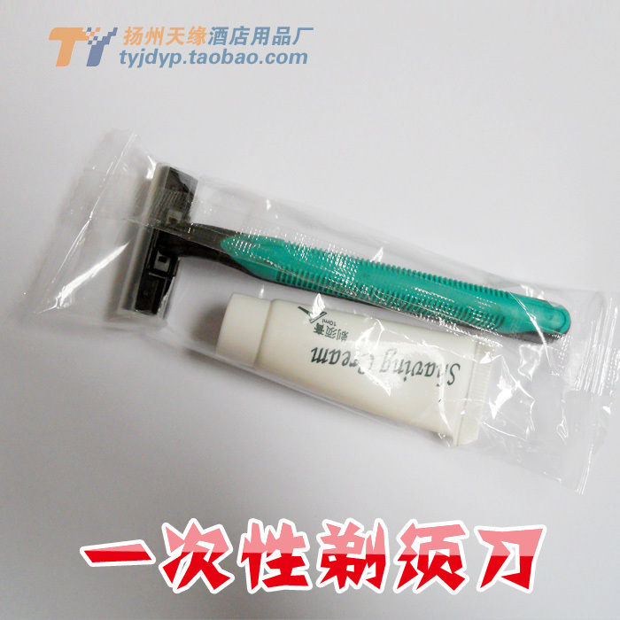 hotel/sauna Disposable supplies razor Shaving cream double-deck Stainless steel blade sharpin the Outdoor/Mountaineer/Camping/Travel Goods , Wash clean/Care , Shaver category - from Buy2taobao.com to provide professional Taobao agent buy service
