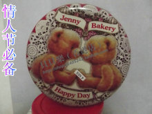 ��� ��������С�ܱ���Jenny Bakery 4MIX/340g4ζ ���ذ�װ����