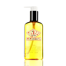 one leaf/一叶子 蜡菊脸部卸妆油200ml 温和卸妆液
