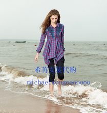 首页-<em>希苒女装</em>代购-- 淘宝网 -易购拍