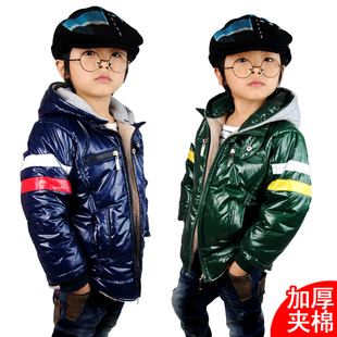  新款 童装 韩版 冬装 男童 韩版加厚风衣 棉袄甲克外套儿童