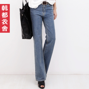  韩都衣舍折扣店品牌 新款女装 气质直筒牛仔裤低腰 DO1182
