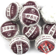 茶叶 普洱茶 熟茶 龙园号11年醇香沱 迷你小沱茶 厂家直销