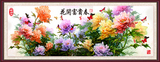 包邮 新品 十字绣客厅 花开富贵春 正品套件 花草 牡丹 赠工具