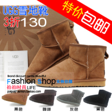 UGG��Ͳѩ��ѥ 5854����Ͱ���Ůѩ��ѥ��Ͳ����ѥ ��ɫ