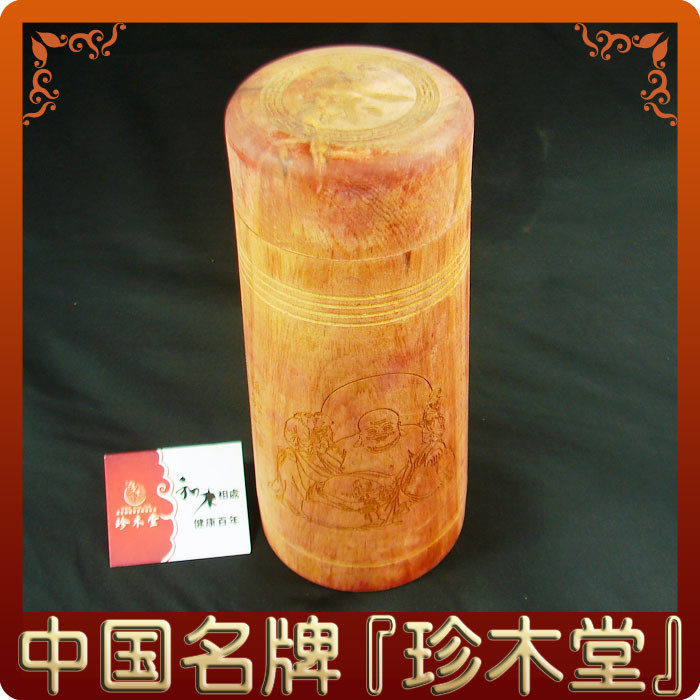 『珍木堂』(中秋礼品)红豆杉杯子/紫杉醇保健杯/刻佛水杯/茶杯