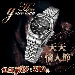  秒杀 专柜正品手表 复古全自动机械女表 休闲女士腕表 商务情侣表