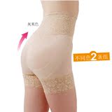 日本正品 薇娜薇塑身女士收腹提臀高腰内裤2件组 超薄蕾丝性感内