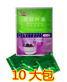 taobao english 6642932235