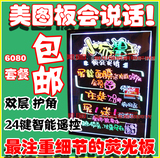 taobao english 3331556501