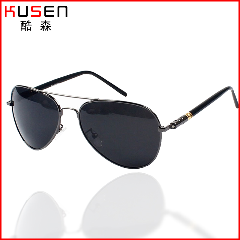 Cool Sen men and women lovers Polarizer Drivers mirror Sunglasses fashion Sunglasses Toad glasses Can be equipped with myopiain the ZIPPO/Swiss Army Knife/Glasses , Sunglasses category - from Buy2taobao.com to provide professional Taobao agent buy service