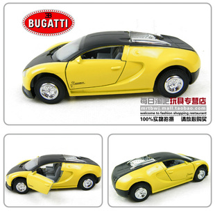 淘宝网儿童益智玩具 淘宝网儿童玩具车 淘宝网儿童玩具汽车 淘宝网热卖儿童玩具 - yoyotaobao - 一起一起 淘宝网儿童益智玩具 淘宝网儿童玩具车 淘宝网儿童玩具汽车 淘宝网热卖儿童玩具 - yoyotaobao - 一起一起