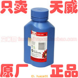 taobao english 4409468429