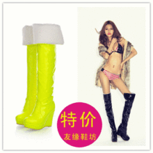 2011冬季荧光色过膝舞靴超高跟防水台坡跟漆皮长靴显瘦女靴子