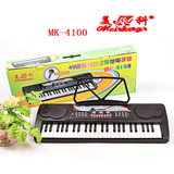 现货 美科4100/MK-4100 儿童电子琴 mk4100 送耳机 话筒 教材