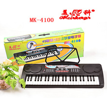 六一特惠 美科4100 MK-4100 儿童电子琴 mk4100 送耳机 话筒 教材