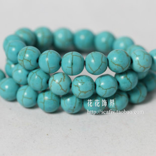  4-20绿松石散珠子 手工串珠材料批发饰品配件厂家直销diy项链手链