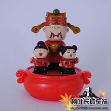 买一送一太阳能公仔/正品太阳风/摇摆财神爷/摇头娃娃/汽车饰品