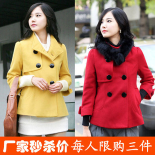 淘宝网2012秋水冬款伊人风格专柜正品<em>秋装新</em>