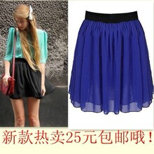 新雪纺短裙半身裙子夏季雪纺裙<span class=H>高腰</span>裙韩国夏季女裙半裙雪纺半身裙