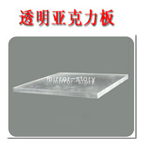 taobao english 14346399884