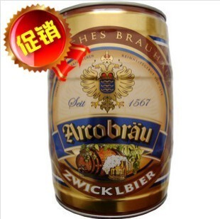  包快递 德国原装进口啤酒 皇家伯爵原浆 5L★2桶300包快递★